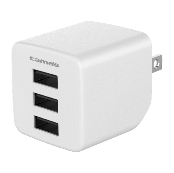 コンセント式充電器 3.6A ホワイト