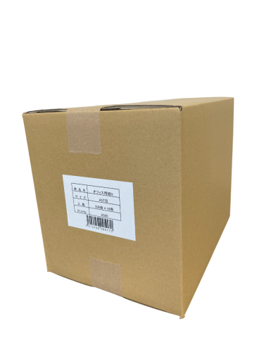 オフィス用紙N　A5縦目　500枚×10冊/箱