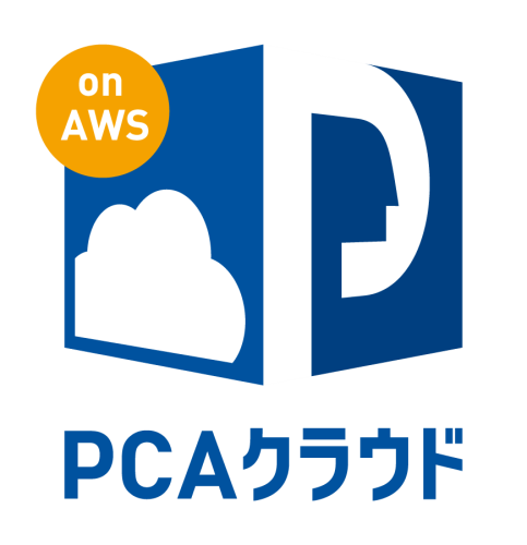 PCAクラウド 公益法人会計 dx on AWS ソフト利用ライセンス 1･2ユーザー 月額