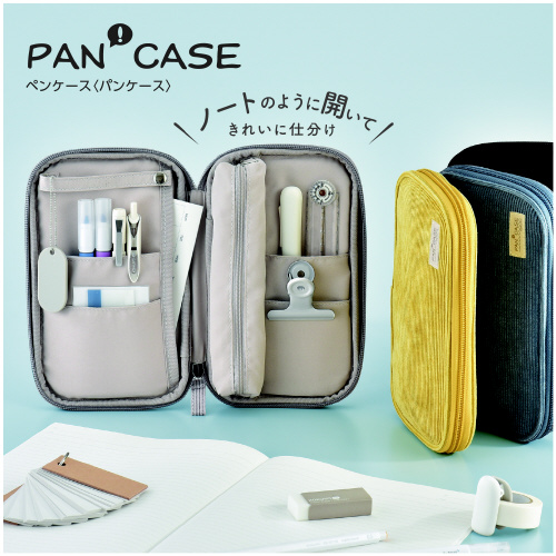 ペンケース　パンケース　ブラック