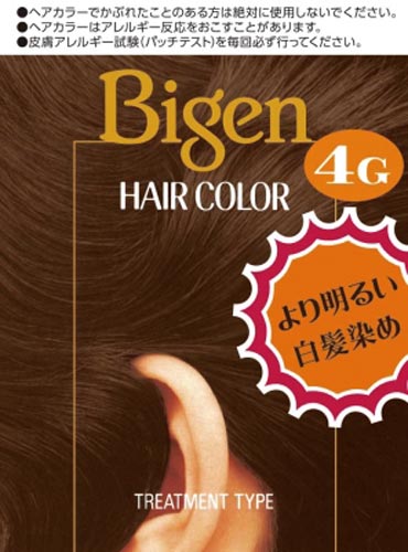 ビゲン　ヘアカラー　４Ｇ