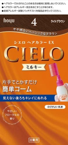 シエロ　ヘアカラーＥＸミルキー　４