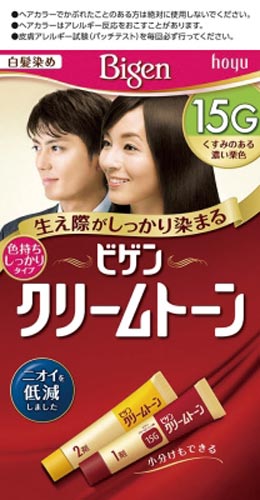 ビゲン　クリームトーン　１５Ｇ