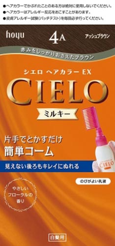 シエロ　ヘアカラーＥＸミルキー　４Ａ
