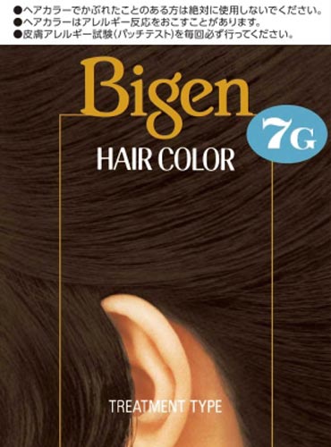 ビゲン　ヘアカラー　７Ｇ