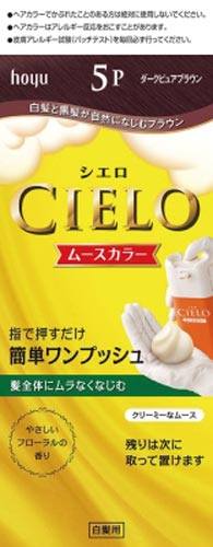 シエロ　ムースカラー　５Ｐ