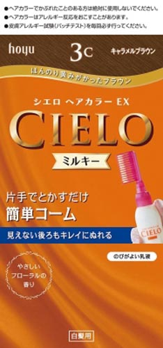 シエロ　ヘアカラーＥＸミルキー　３Ｃ