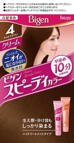 ビゲン　スピーディカラー　クリーム　４