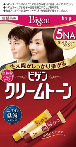 ビゲン　クリームトーン　５ＮＡ