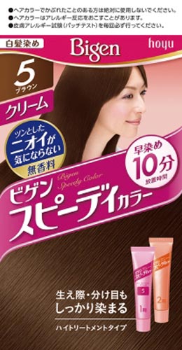ビゲン　スピーディカラー　クリーム　５　ブラウン
