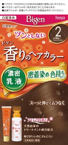 ビゲン　香りのヘアカラー　乳液　２