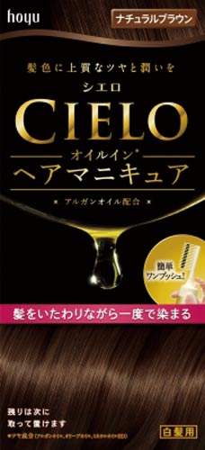 シエロ　オイルインヘアマニキュア　ＮＢＲ