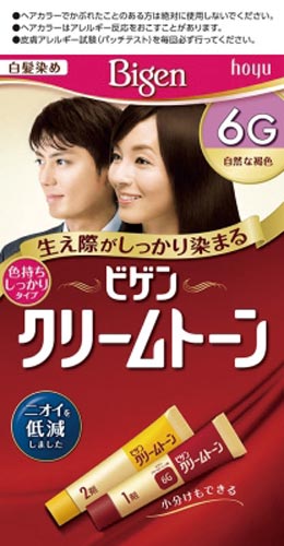 ビゲン　クリームトーン　６Ｇ