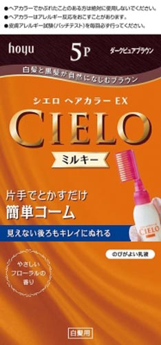 シエロ　ヘアカラーＥＸミルキー　５Ｐ