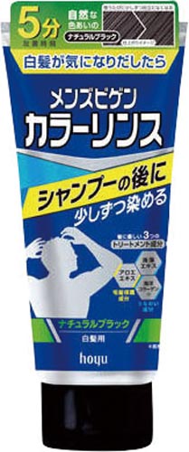 メンズビゲン　カラーリンス　ナチュラルＢＫ
