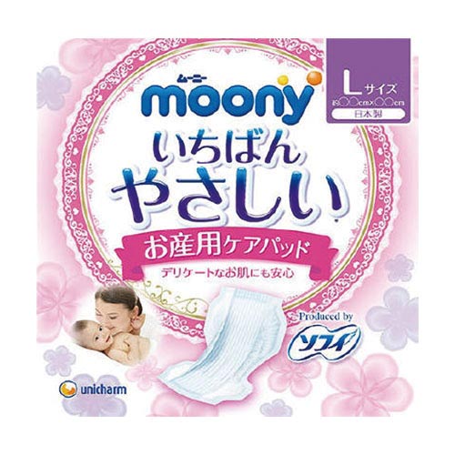 ムーニー　お産用ケアパッド　Ｌ　５枚