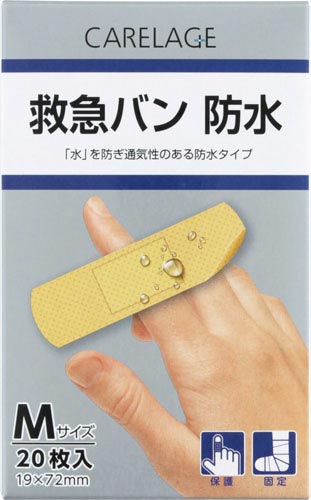 ＣＡＲＥＬＡＧＥ　救急バン　防水　Ｍサイズ　２０枚