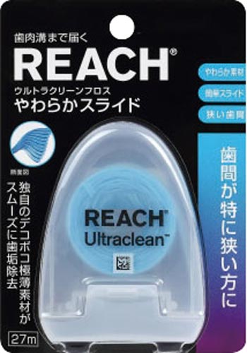リーチウルトラクリーンフロスやわらかスライド