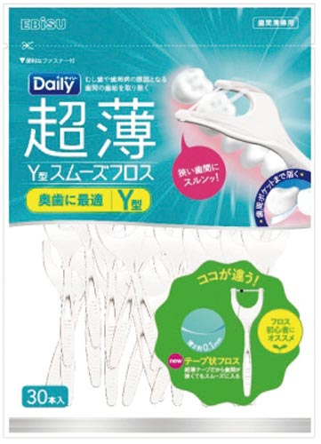 デイリー超薄Ｙ型スムーズフロス