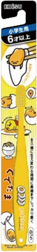 エビス子供ぐでたま６才以上