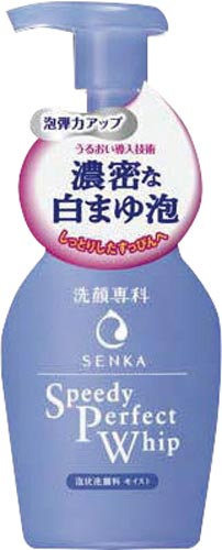 専科　ＳＰホイップ　モイストタッチ