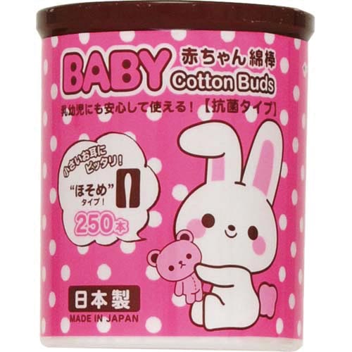 山洋うさＢＡＢＹ綿棒ほそめ
