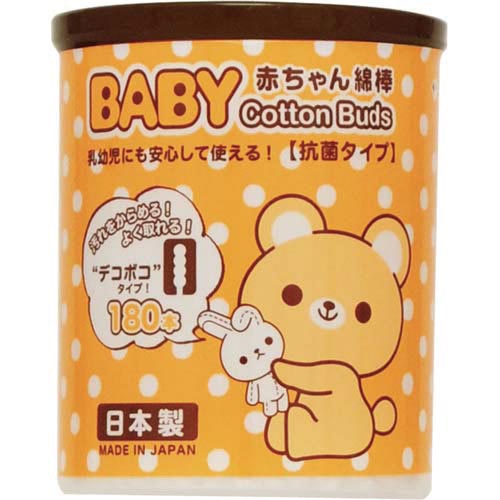 山洋くまＢＡＢＹ綿棒デコボコ