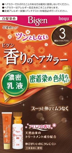ビゲン　香りのヘアカラー　乳液　３