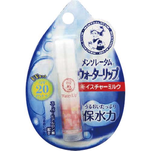 ウォーターリップモイスチャーミルク