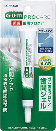 ＧＵＭ歯間ケアジェル