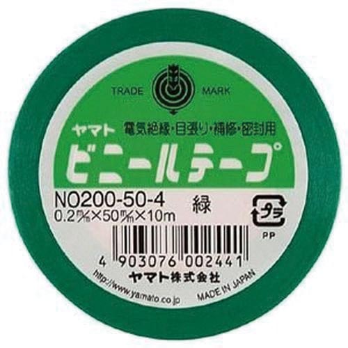 ビニールテープ　５０ｍｍ×１０ｍ　緑