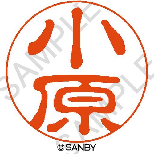 クイック１０　小原