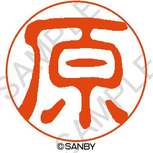 クイック１０　原
