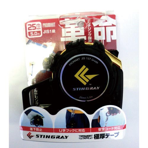 極厚スティングレイＭＡＧ　２５ｍｍ巾５．０ｍ