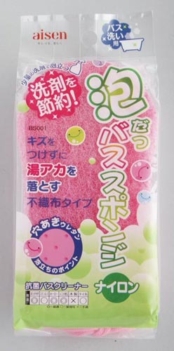 泡だつバススポンジ　ナイロン