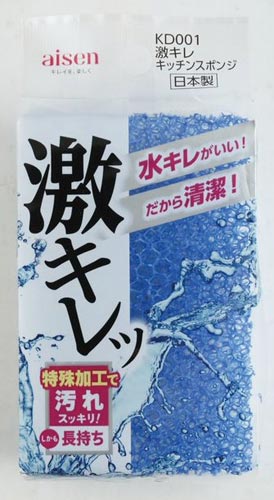 激キレ　キッチンスポンジ