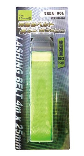 荷締めベルト　２５ｍｍＸ４ｍ　ＧＴＮＤ－０４