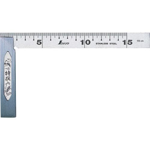 完全スコヤ　１５ｃｍ　裏面角目