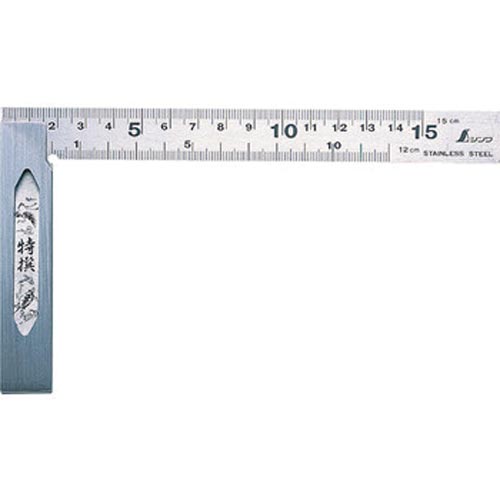 完全スコヤ　１５ｃｍ　表裏同目