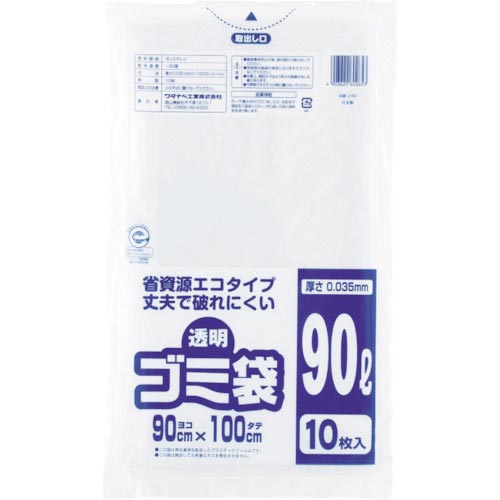 ワタナベ　透明ゴミ袋（再生原料タイプ）９０Ｌ　（１