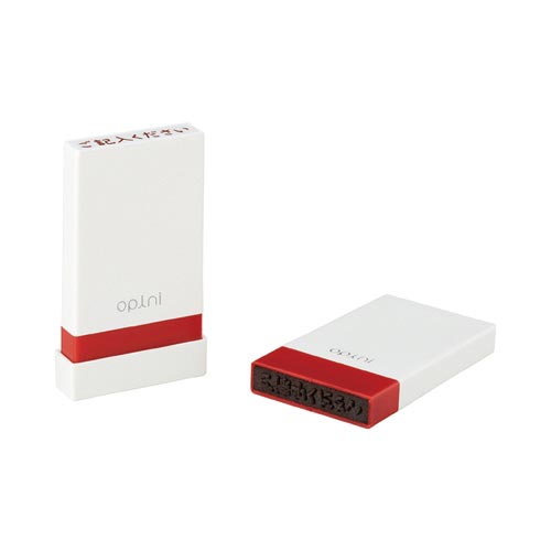 オピニ　お願いごとスタンプ　確認しました