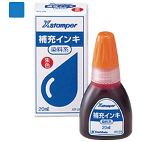 染料系インキ　２０ｍｌ（Ｙ－３０）　藍