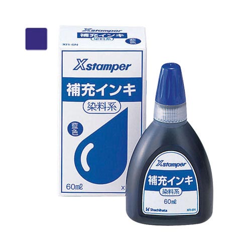 染料系インキ　６０ｍｌ（Ｙ－３０）　紫