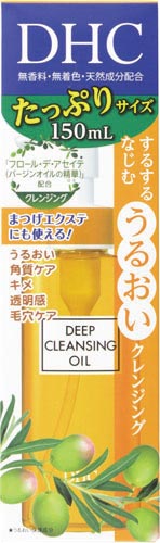 ＤＨＣ　薬用ディープクレンジングオイル　ＳＳＬ