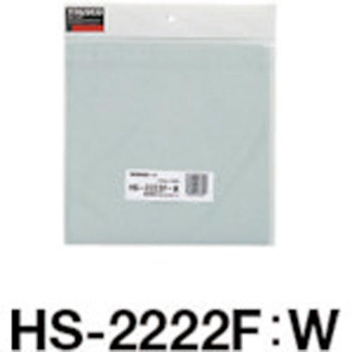 普通反射シート封入レンズ型２２７ｍｍＸ２２７ｍｍ白