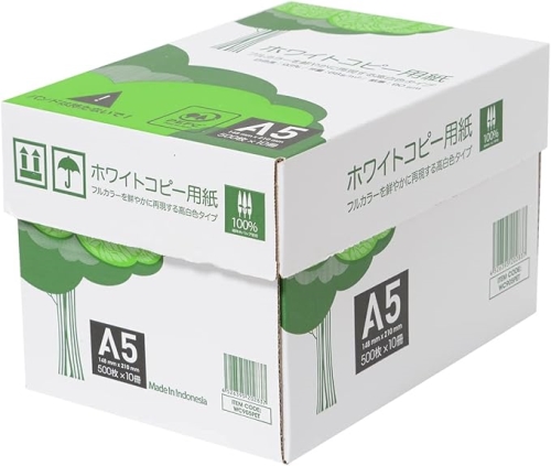 ホワイトコピー用紙　A5縦目　500枚×10冊/箱