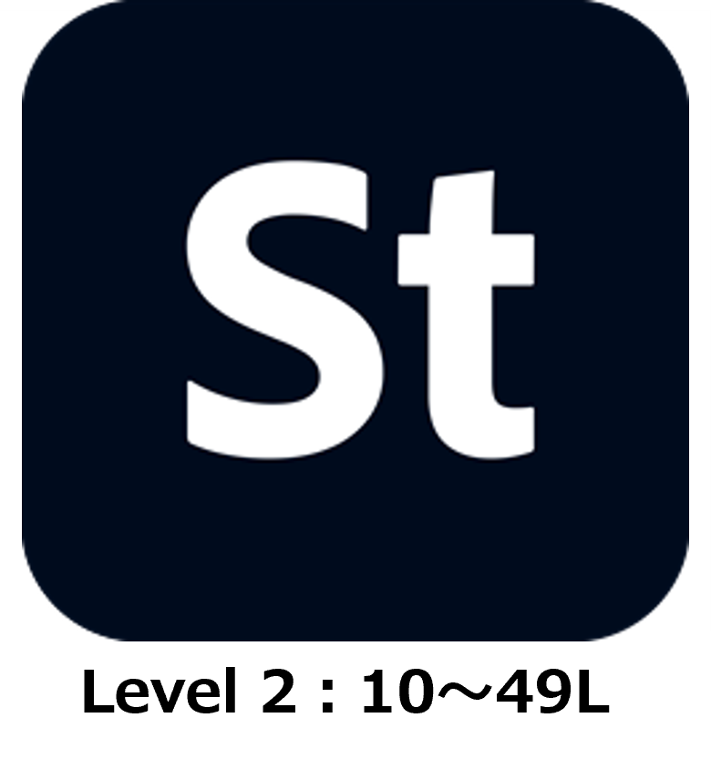 【自動更新プラン】Adobe Stock for teams(Other) （年額・年契約）Level 2