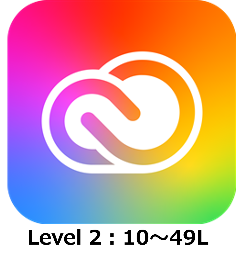 【自動更新プラン】Creative Cloud Pro for teams with Adobe Stock アセット10点/月（年額・年契約）Level 2