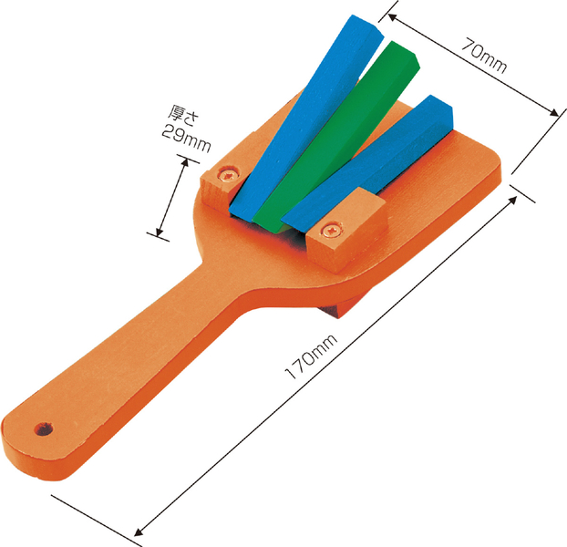 カラーなるこ オレンジ