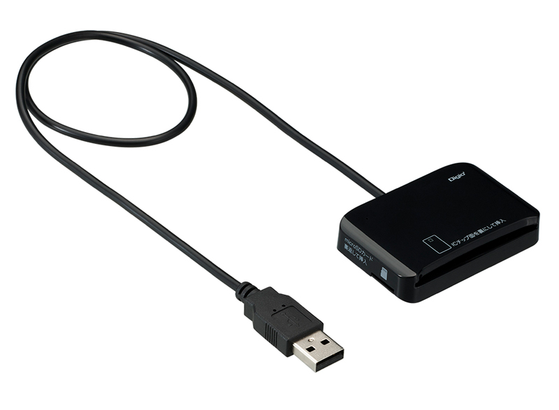 マイナンバーカードリーダー ＆ microSD カードリーダー